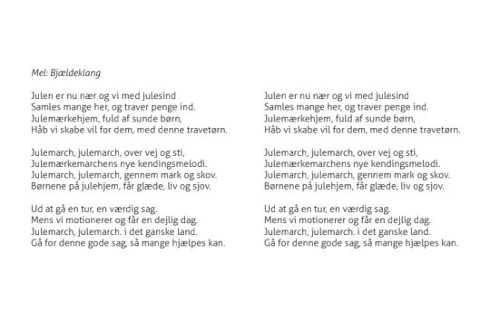 Startkort 2024